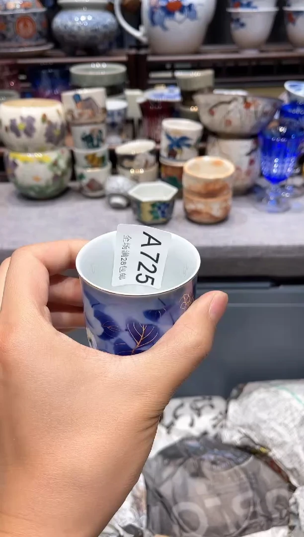 瓷片闪购商品专用链接