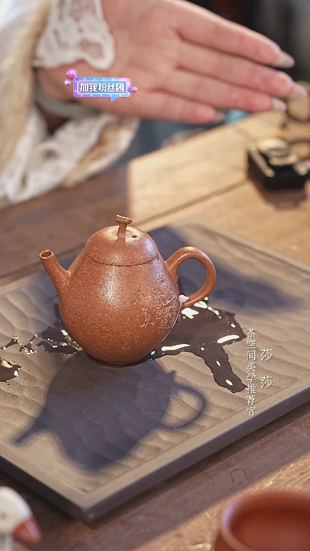 【闪购商品】刻字小瓜器 降坡泥刻字小瓜器 降坡泥