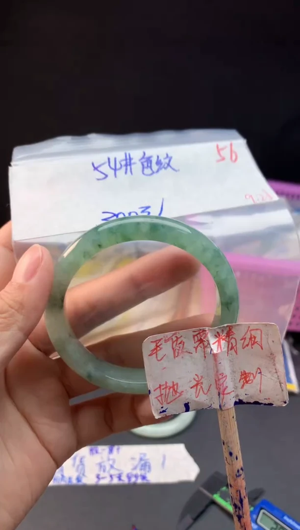 未镶嵌定制翡翠拍一发一随机发货56