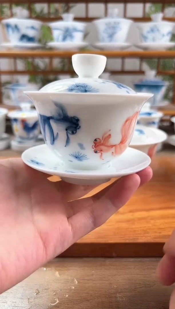 微瑕红蓝锦鲤150ml三才盖碗