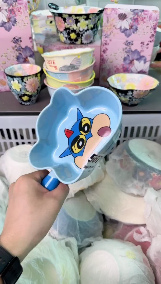 瓷片567默认微瑕谨慎参怕库存1件