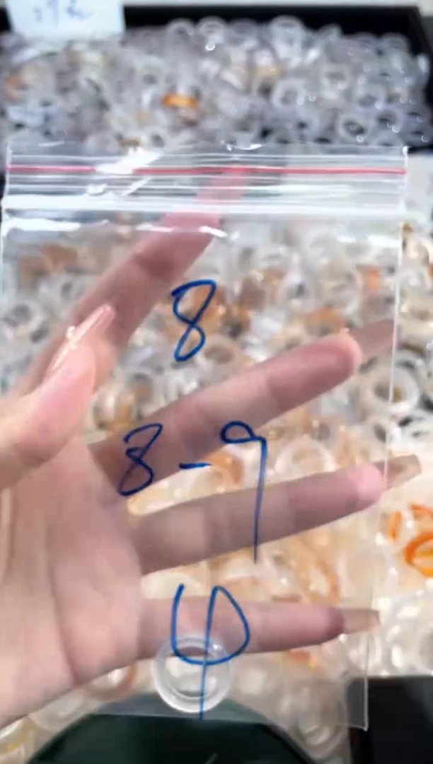 玛瑙/玉髓戒指未镶嵌8