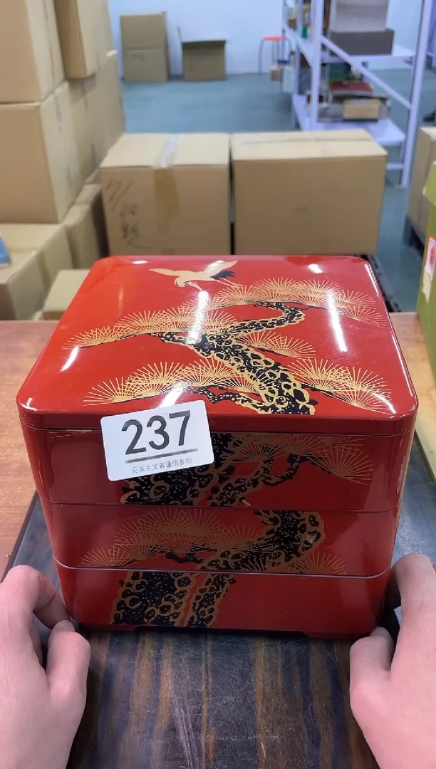 【闪购商品】啊啊啊啊啊啊啊啊237