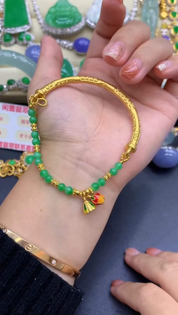 足金镶嵌手链翡翠371-中国好珍宝
