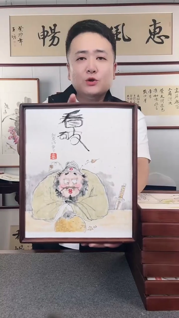 竖款鹿鸣现代美术馆