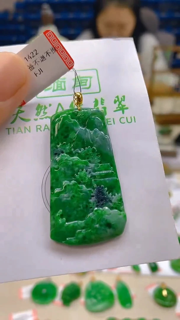 颈饰18K金镶嵌翡翠新号开播 全场乱卖