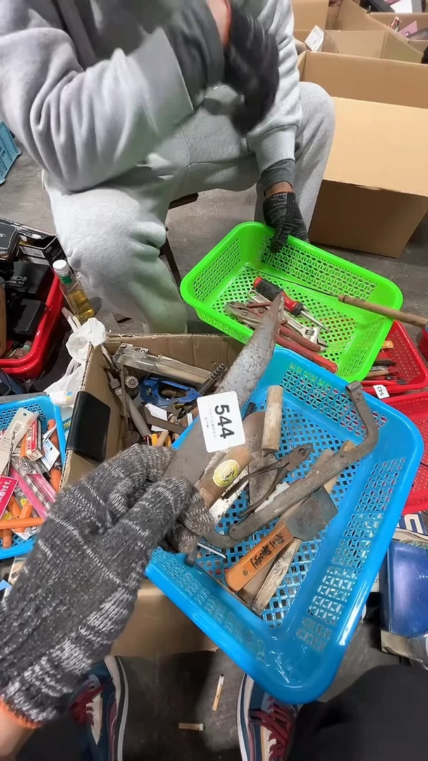 【闪购商品】碗松竹軒中古回流瓷器544