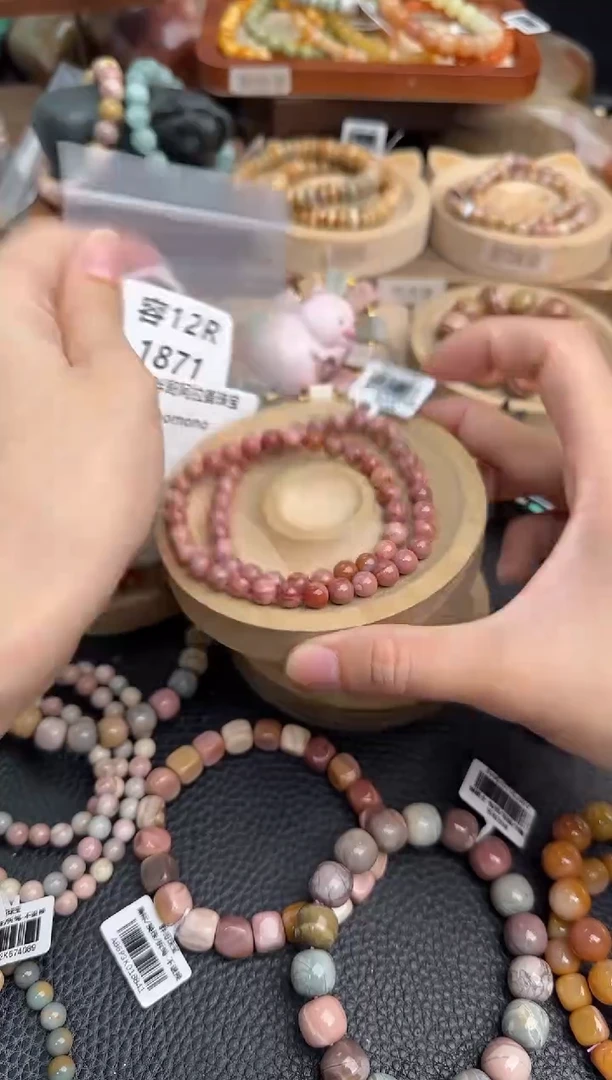 未镶嵌手链石英质玉m****o12R1871