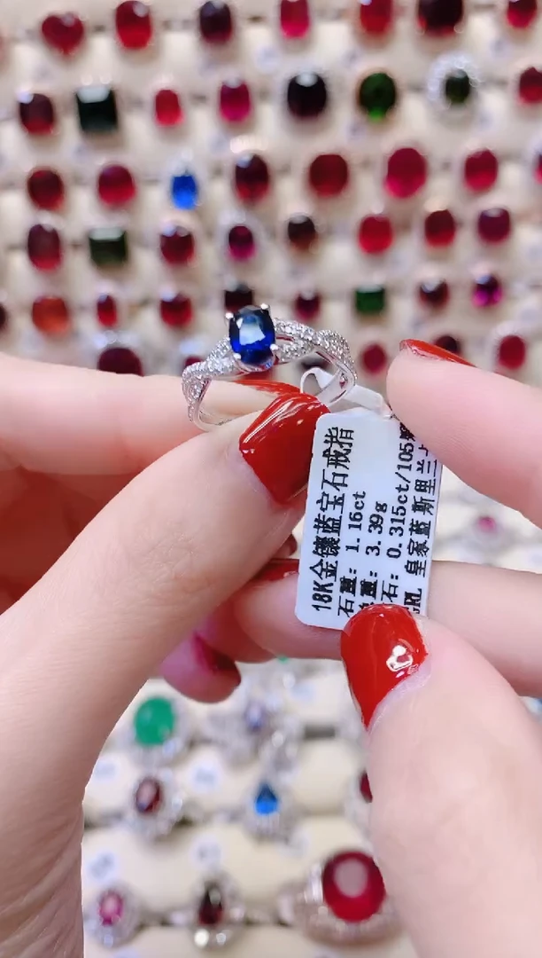 戒指蓝宝石18K金镶嵌1