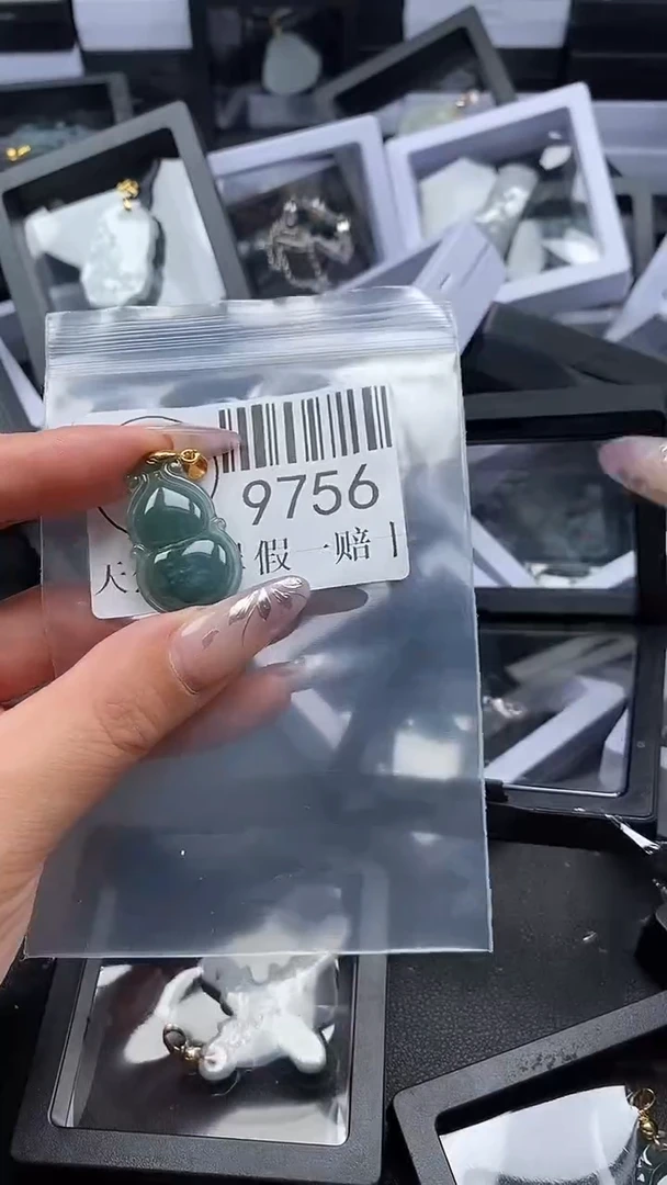 吊坠(不含链)未镶嵌翡翠9756