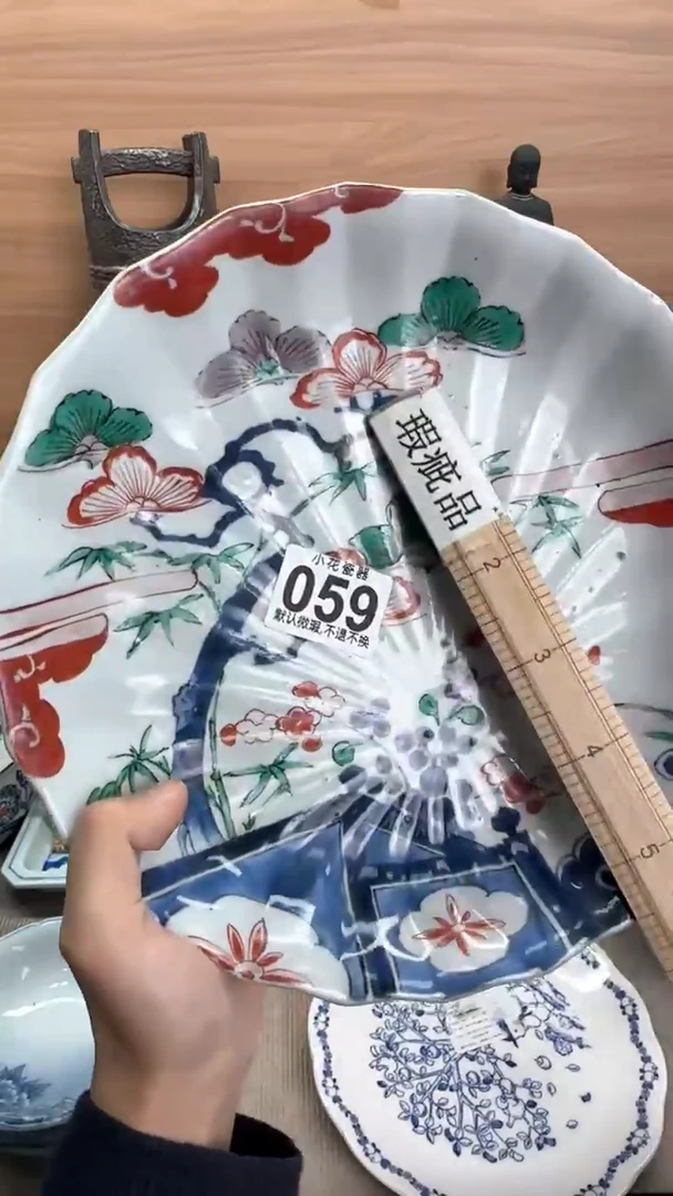 瓷片巍瓷器瓷器瓷器瓷器瓷器瓷器