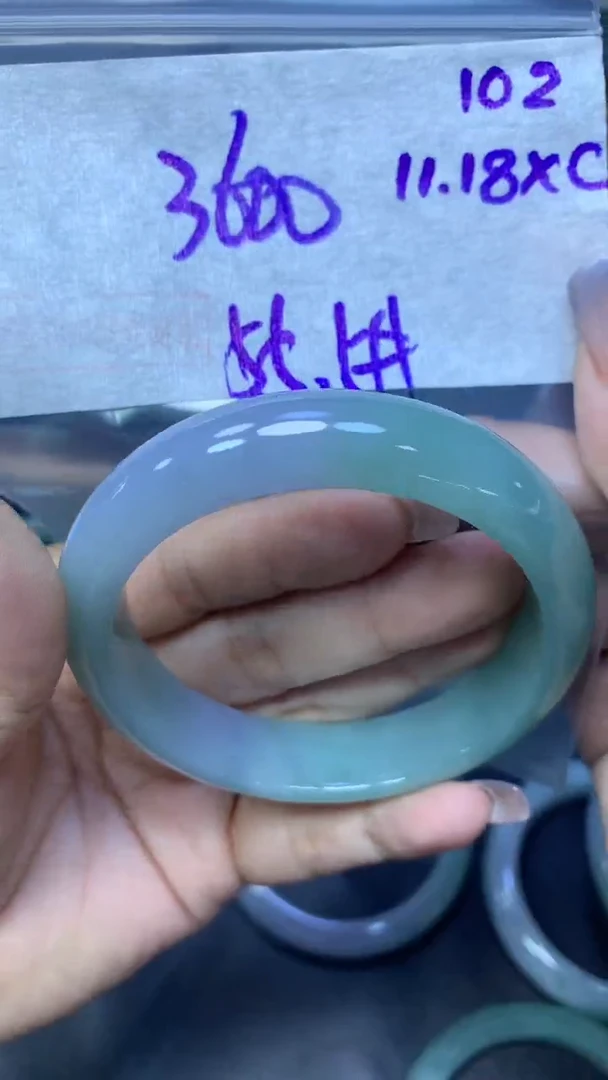 未镶嵌定制翡翠102手镯55.5+3600元+拍一发一