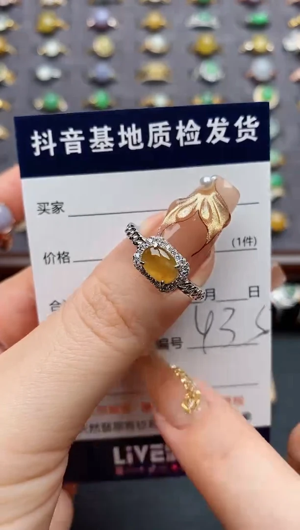银S925镶嵌戒指翡翠.