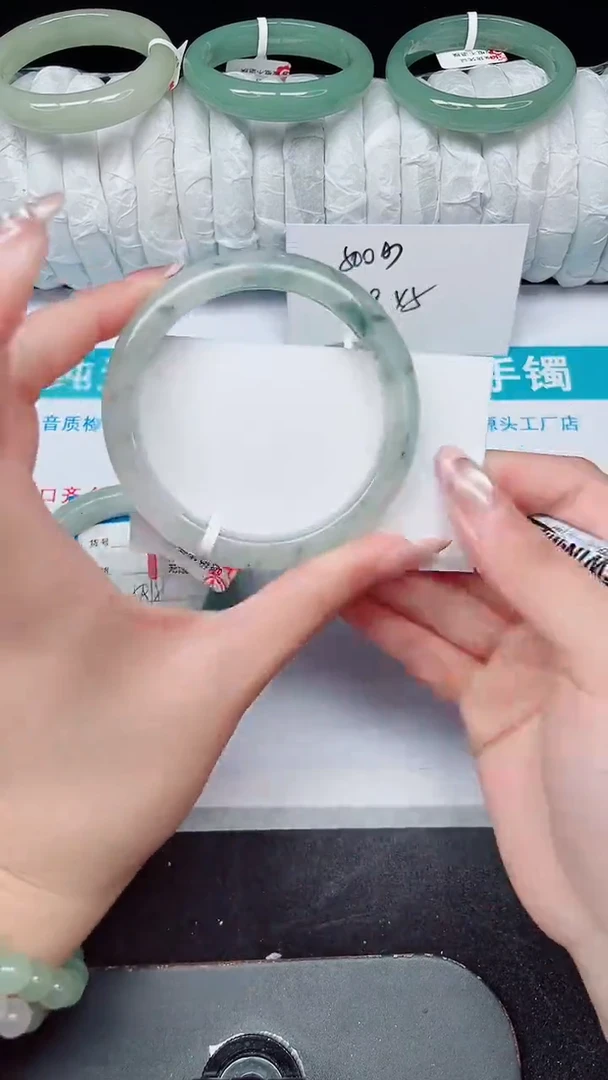 未镶嵌手镯石英质玉243-58/59