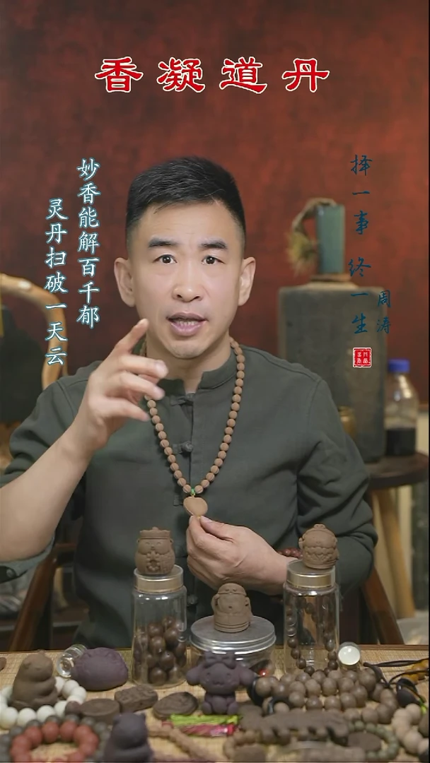 【闪购商品】（疏肝两个大牌子随机发必有梳1）