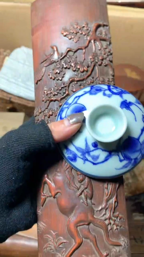 【闪购商品】瓷器默认微瑕瓷器