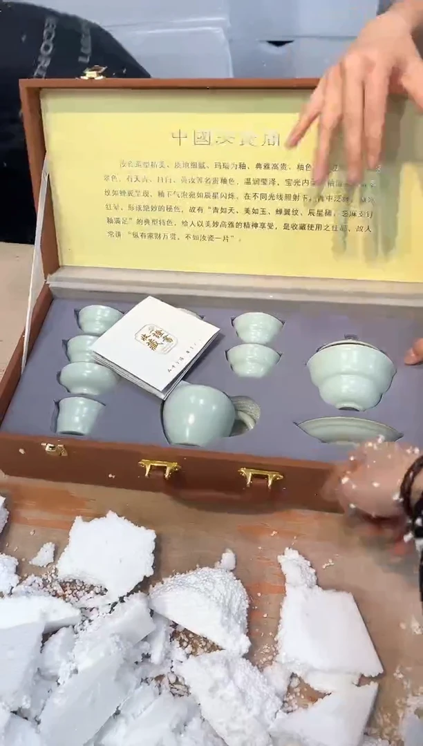 【闪购商品】其他@@@@@@@@@@@@@@@