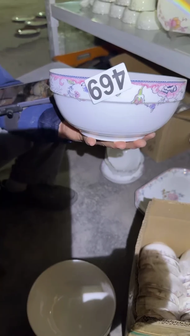 瓷片微瑕 完美勿拍 磁州窑买到就是赚到