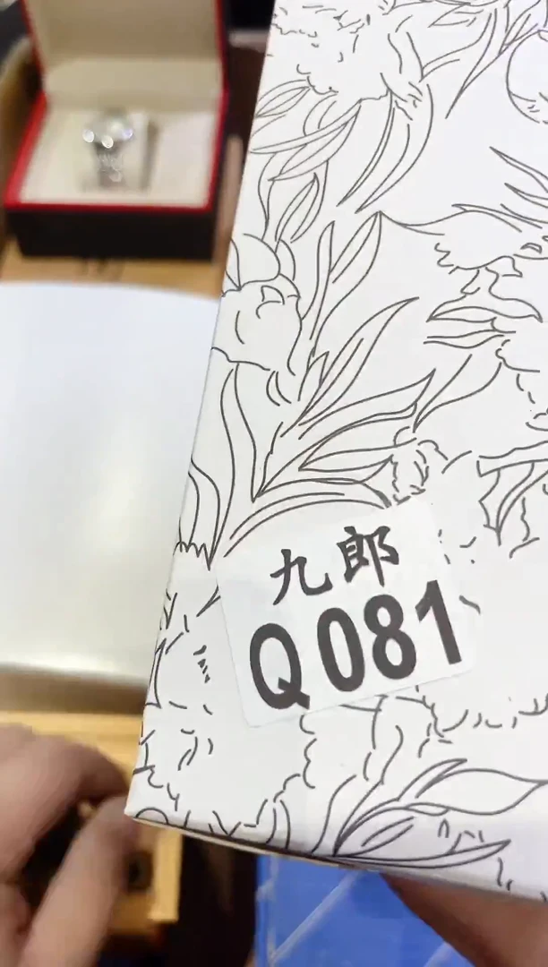 瓷片无**味081无色无味无色无味无色无味无色无味