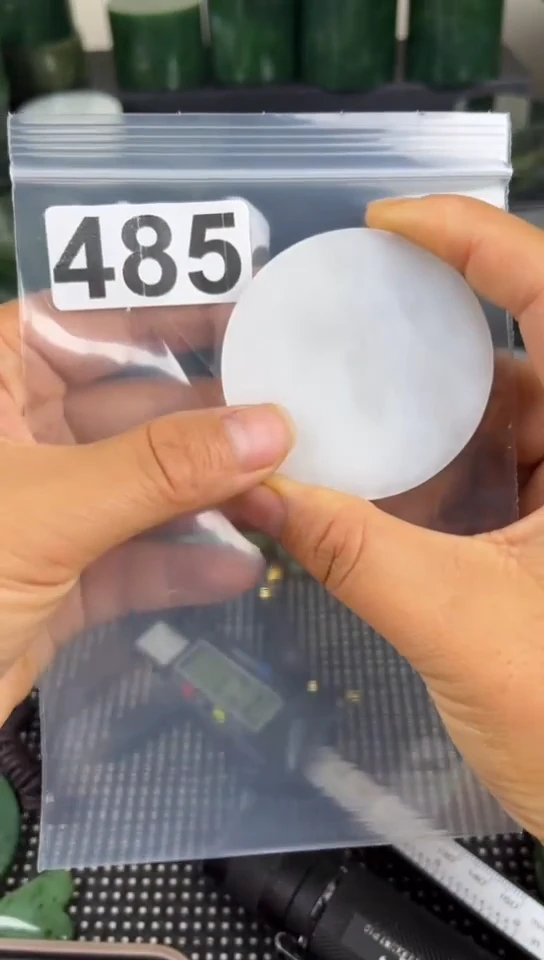 和田玉未镶嵌珠宝半成品镯芯