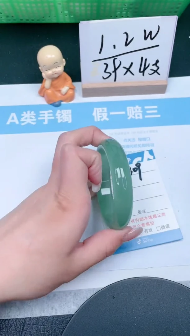 【闪购商品】石英质玉手镯未镶嵌309-56.7