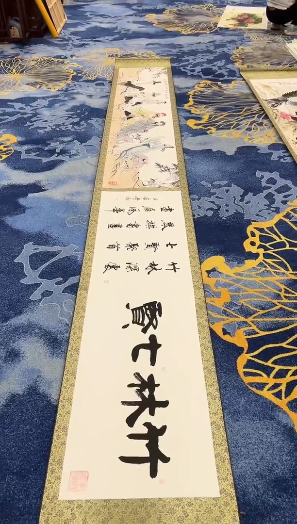 国画鲁老师展览精品