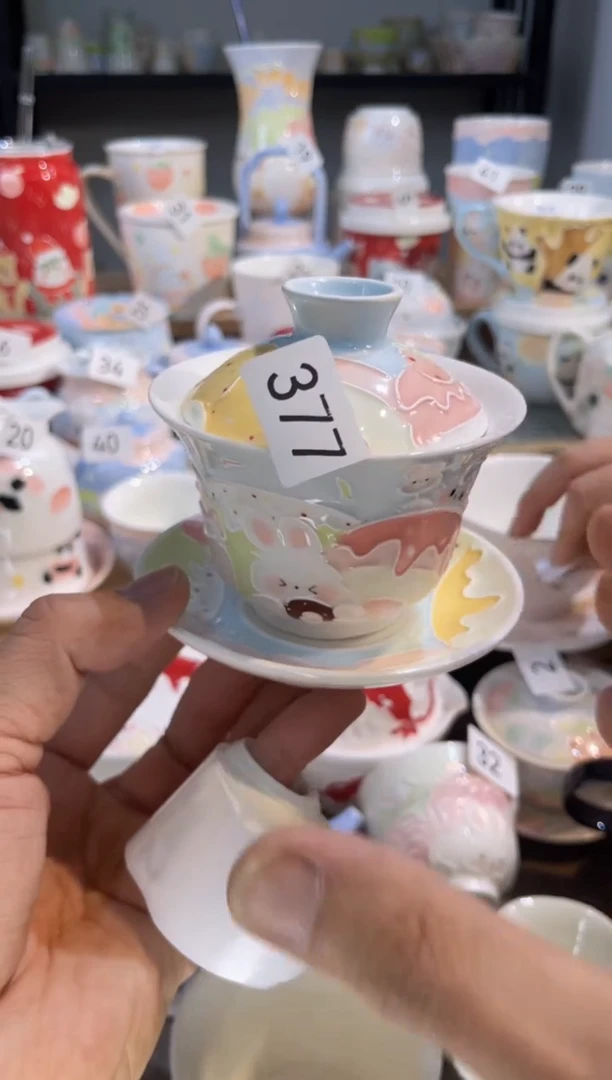 【闪购商品】377号号号号号号号号号