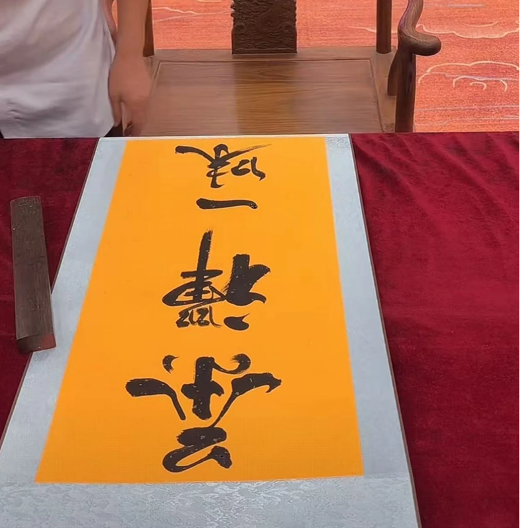 橱窗展示/藏雅文化/刘本良老师/宣纸书法/带证书授权