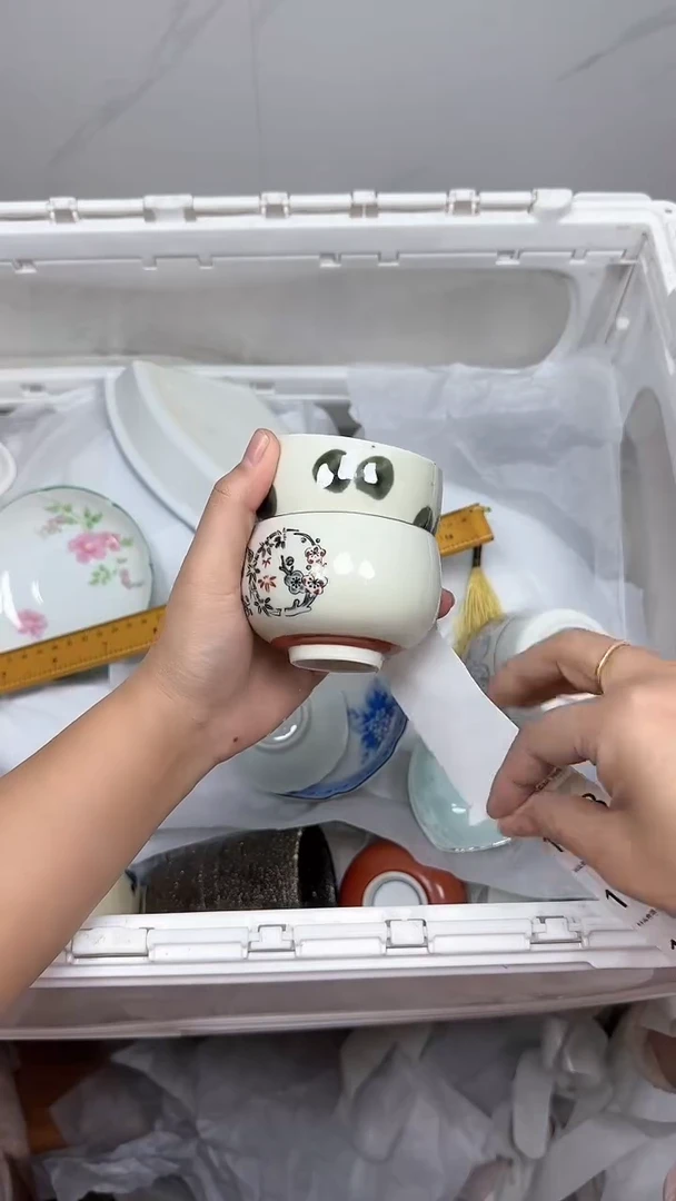 【闪购商品】1117回流瓷器默认微瑕，18.8包邮