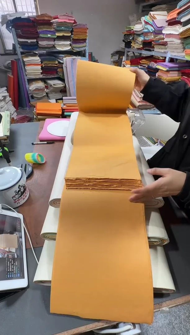 24*180杏黄色褚皮光板25张