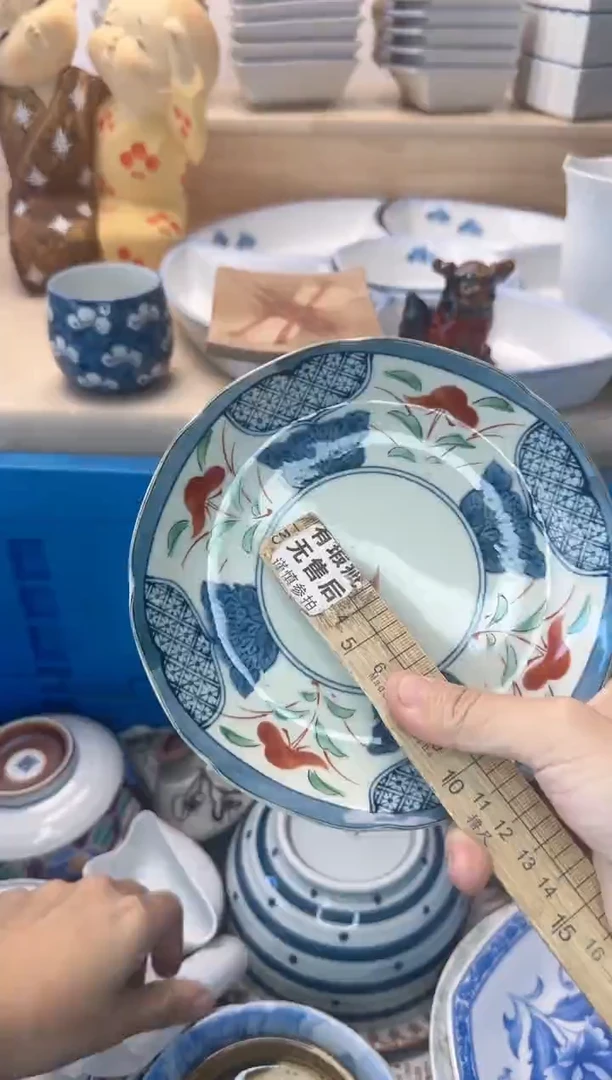 茶杯紫砂乫*力144淘艺中古瓷器全场18元包邮