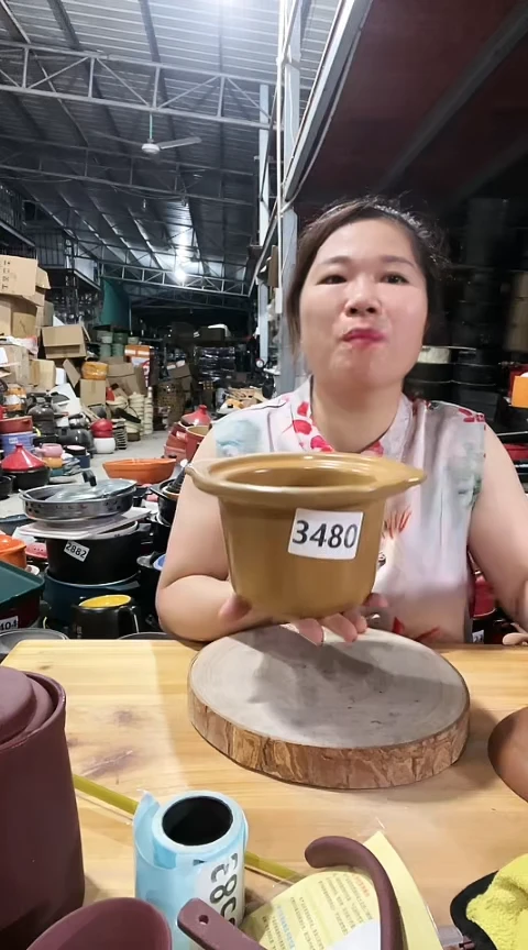 3480瑕疵打磨咖色带盖