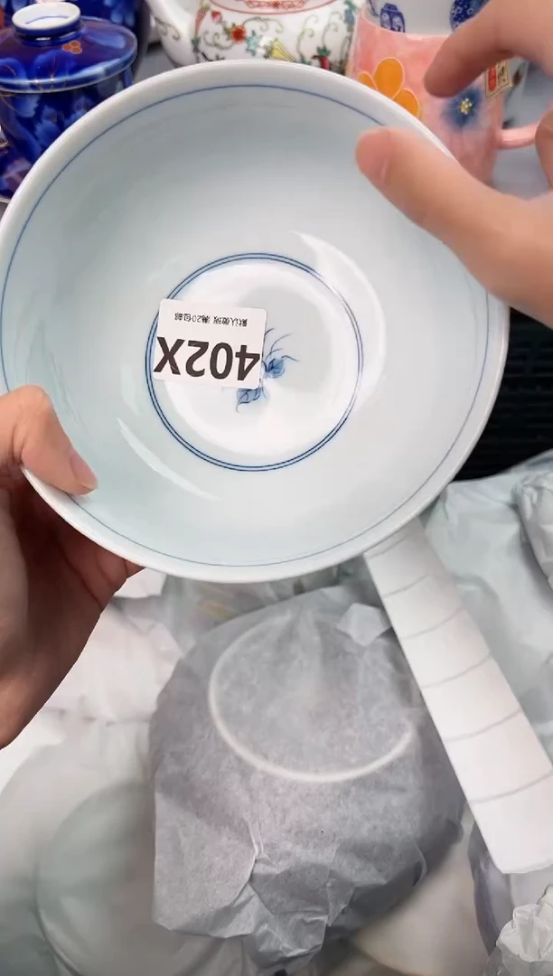 【闪购商品】碗402X瓷器瓷器瓷器瓷器