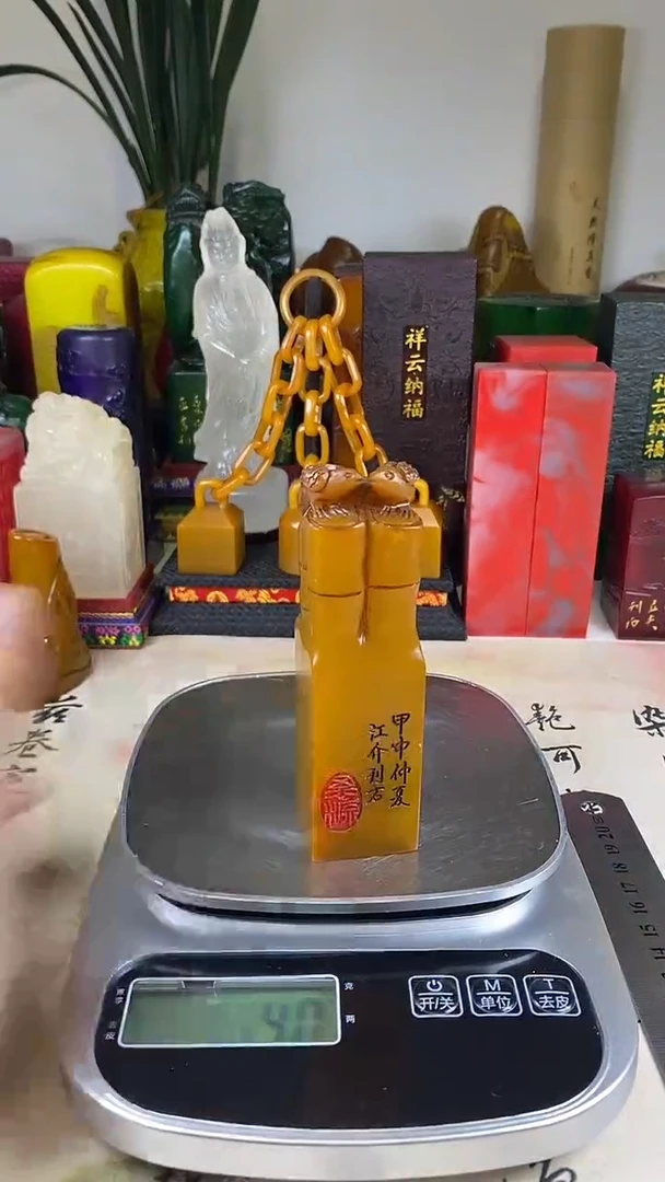 寿山石印石60寿山石