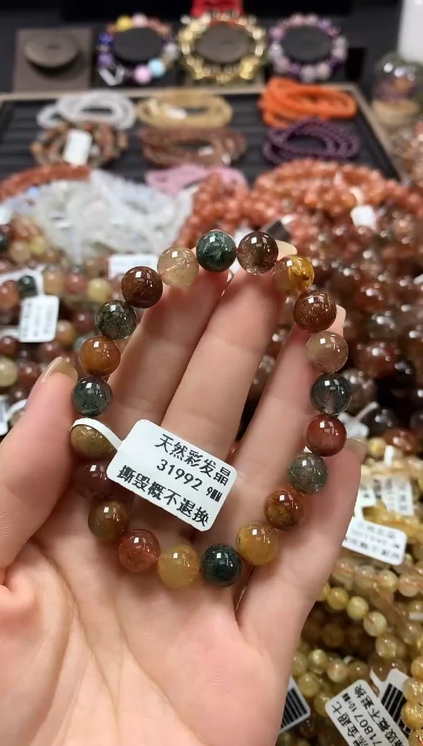 未镶嵌手链水晶9*