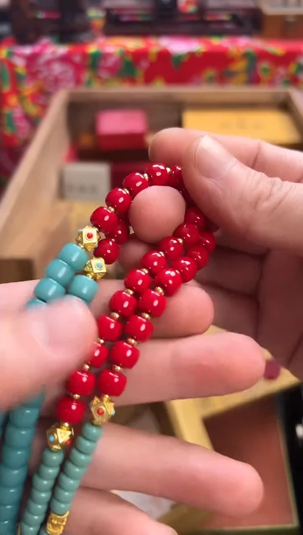 瓷片-----------半红半绿