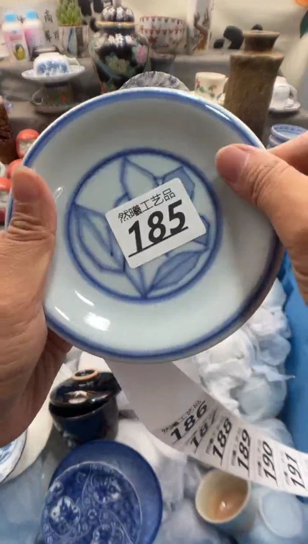 瓷片青**学185