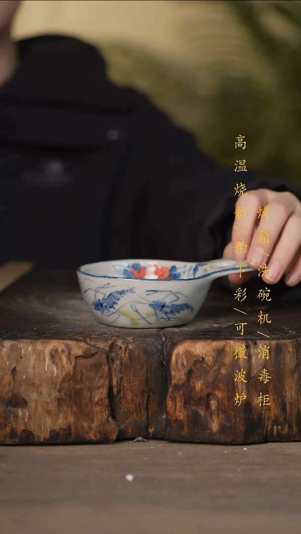 瓷片景德镇高温釉下彩可微波烤箱洗碗机