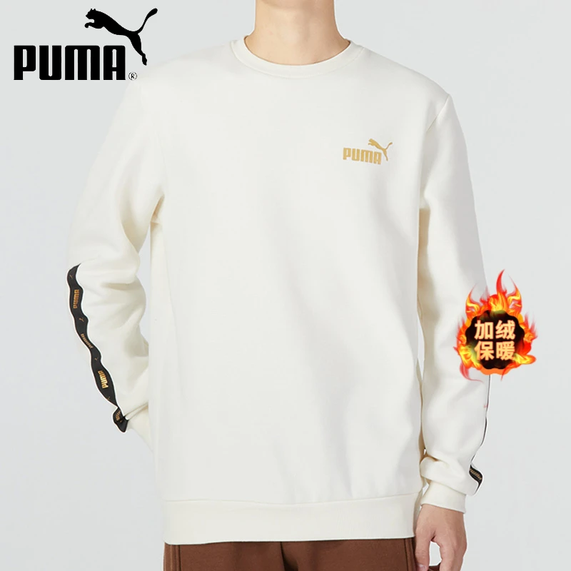 PUMA彪马圆领卫衣男装新款保暖通勤运动服休闲宽松长袖套衫674346