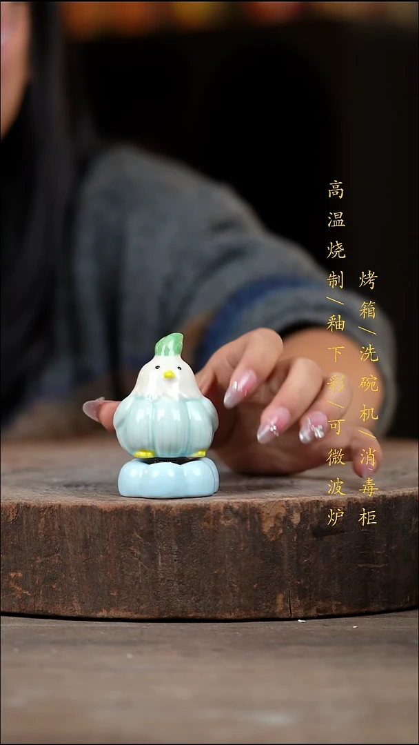 瓷片景德镇高温釉下彩（食品级）