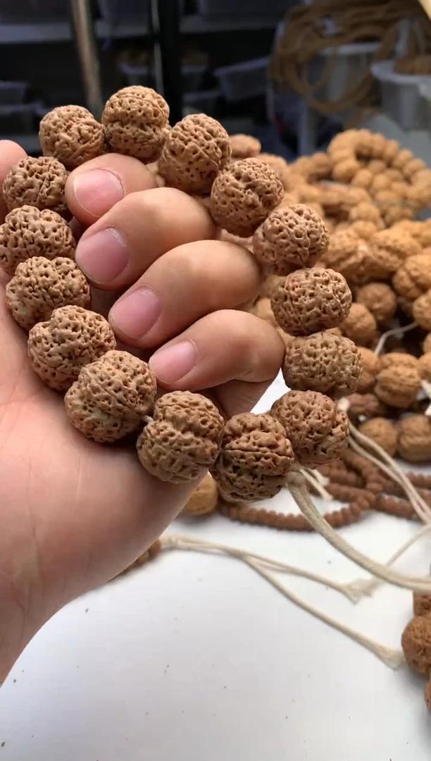 【闪购商品】金刚菩提吊坠3211111111