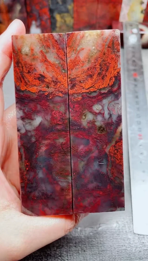 玉桂林鸡血玉素章3.0左右对章25