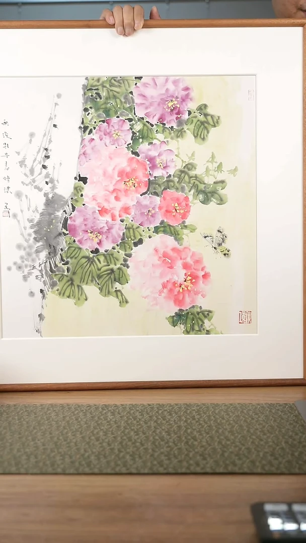 书法协会会员老师作品-
