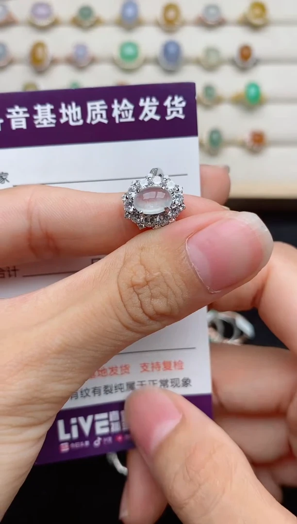 银S925镶嵌戒指翡翠....