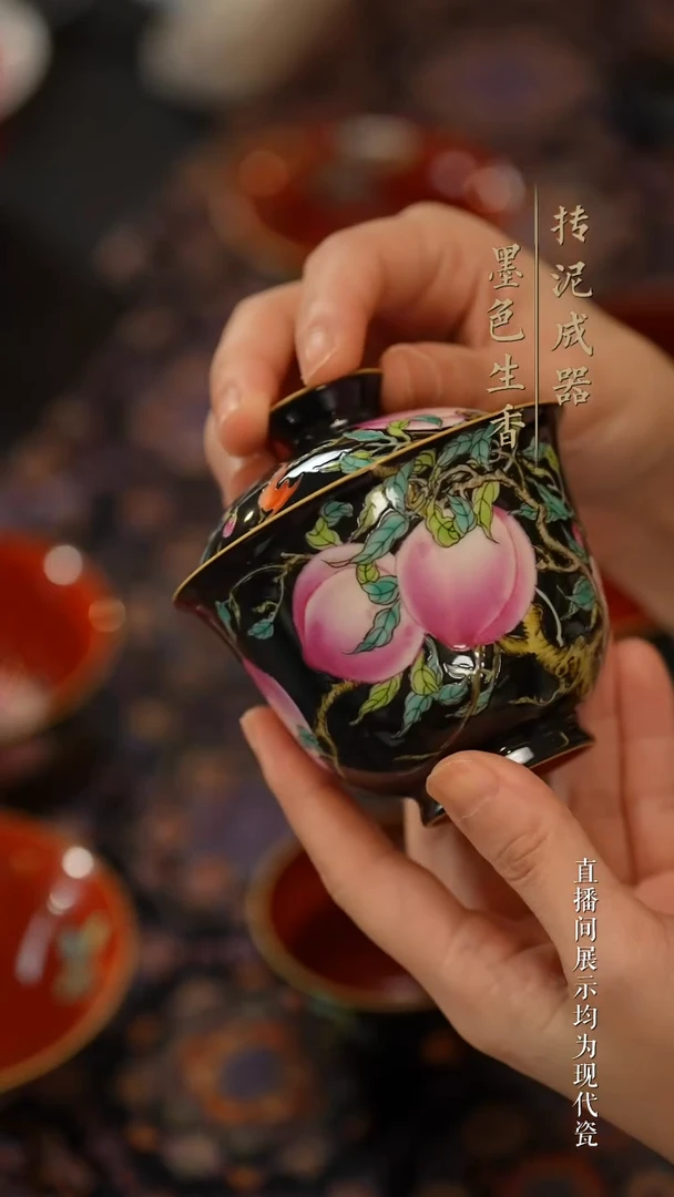 瓷片          灵玺贡坊