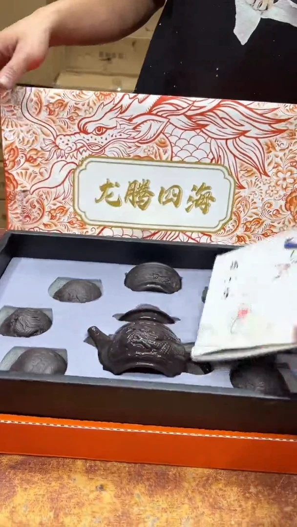 其他其他其他其他其他