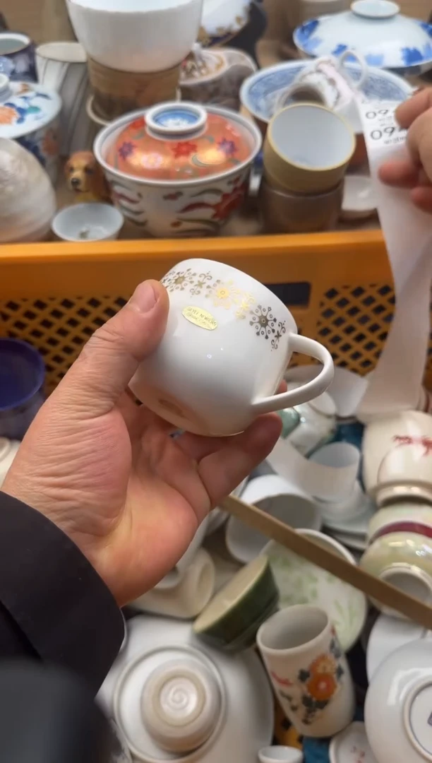 941默认微瑕，满20元包邮