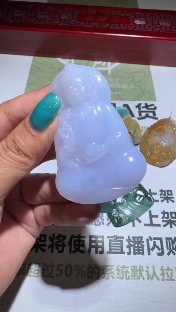 未镶嵌定制翡翠-毛货-不退不换-