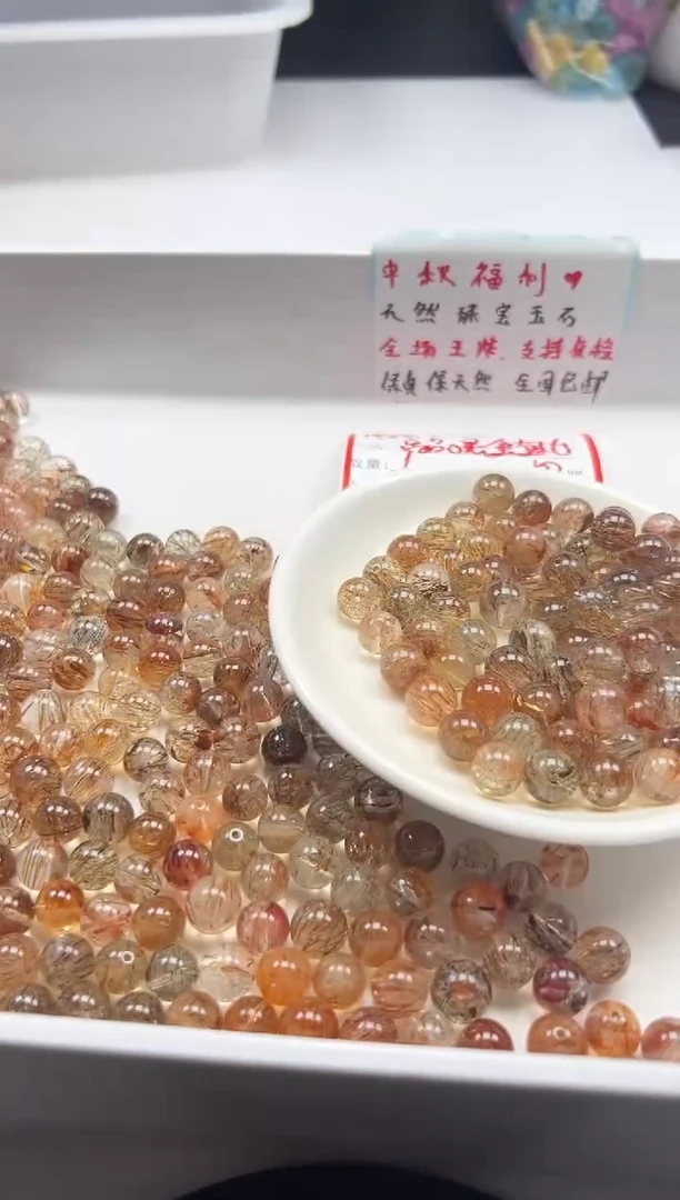 颈饰未镶嵌水晶w2310高品黑*金*超10mm*1颗