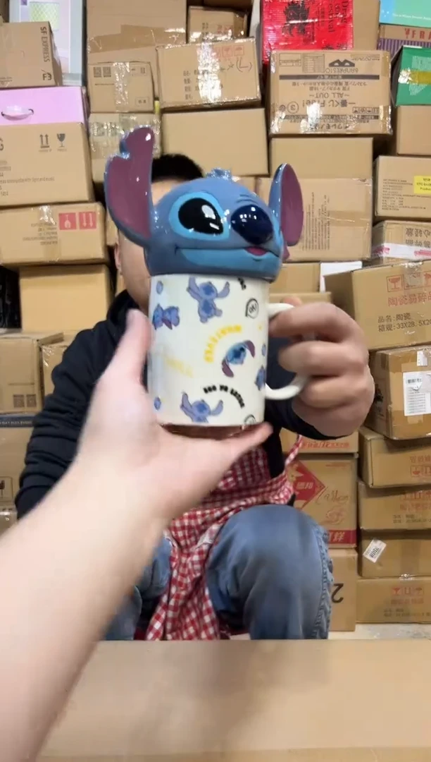 【闪购商品】杯原盒史迪仔满印带盖杯